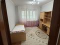4-бөлмелі пәтер · 105 м² · 8/9 қабат, мкр Мамыр-7 9 — По улице Б.Момышулы между Абай и Шаляпина прямо на против ТРЦ Спутник, бағасы: 500 000 ₸ в Алматы, Ауэзовский р-н — фото 2