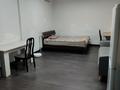1-комнатная квартира · 30 м² · 1/10 этаж, мкр Каргалы, Кенесары хана 54/1-45 — Супермаркет Магнум за 150 000 ₸ в Алматы, Наурызбайский р-н