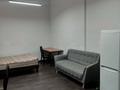1-комнатная квартира · 30 м² · 1/10 этаж, мкр Каргалы, Кенесары хана 54/1-45 — Супермаркет Магнум за 150 000 ₸ в Алматы, Наурызбайский р-н — фото 7