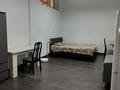 1-комнатная квартира · 30 м² · 1/10 этаж, мкр Каргалы, Кенесары хана 54/1-45 — Супермаркет Магнум за 150 000 ₸ в Алматы, Наурызбайский р-н — фото 9