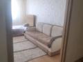 1-комнатная квартира · 46 м² · 11/16 этаж, Богенбай батыра 24/2 за 12 000 ₸ в Астане, Сарыарка р-н