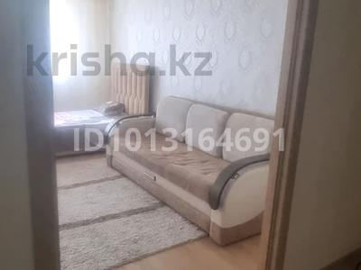 1-комнатная квартира · 46 м² · 11/16 этаж, Богенбай батыра 24/2 за 12 000 ₸ в Астане, Сарыарка р-н