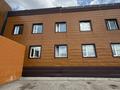 Свободное назначение · 450 м² за 200 млн ₸ в Караганде, Казыбек би р-н — фото 3