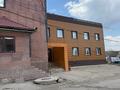 Свободное назначение · 450 м² за 200 млн ₸ в Караганде, Казыбек би р-н — фото 4