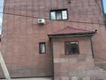 Свободное назначение · 450 м² за 200 млн ₸ в Караганде, Казыбек би р-н — фото 5