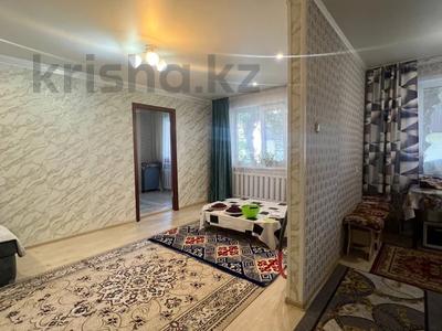 2-комнатная квартира · 44 м² · 1/5 этаж, Быковского 3 за 13.3 млн ₸ в Кокшетау