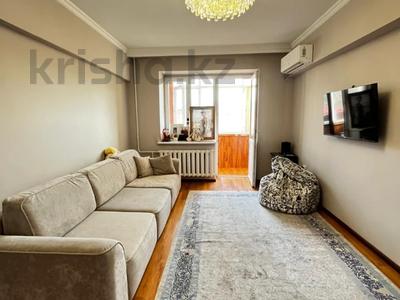 2-комнатная квартира · 54 м² · 5/5 этаж, Богенбай батыра — Шагабутдинова за 45.9 млн ₸ в Алматы, Алмалинский р-н