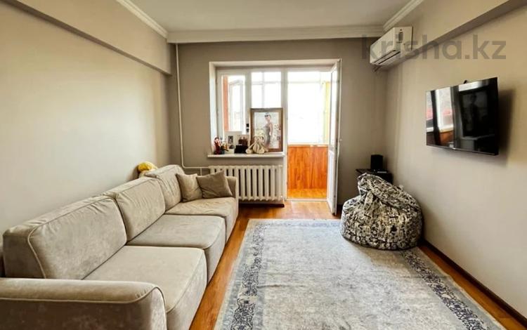 2-комнатная квартира · 54 м² · 5/5 этаж, Богенбай батыра — Шагабутдинова за 45.9 млн ₸ в Алматы, Алмалинский р-н — фото 32