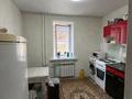 2-комнатная квартира · 44 м² · 1/9 этаж, Калинина 76/1 за 14.1 млн ₸ в Усть-Каменогорске — фото 4