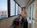 2-бөлмелі пәтер · 66.4 м² · 8/9 қабат, Малика габдуллина 12/1 — Золотой квадрат, бағасы: ~ 35 млн ₸ в Астане, р-н Байконур — фото 3