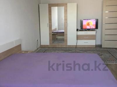 1-бөлмелі пәтер · 46 м² · 2/10 қабат, мкр. Алтын орда, бағасы: 17 млн ₸ в Актобе