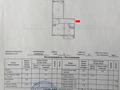 2-бөлмелі пәтер · 53.2 м² · 8/12 қабат, Караменде би Шакаулы 9, бағасы: 27 млн ₸ в Астане — фото 19