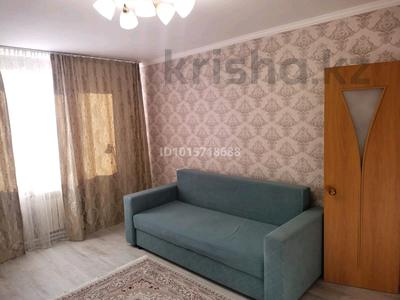 2-бөлмелі пәтер · 53 м² · 1/5 қабат, Аль-Фараби 38/2, бағасы: 27 млн ₸ в Усть-Каменогорске