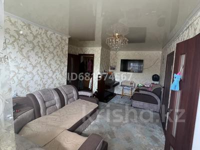3-бөлмелі пәтер · 45 м² · 3/5 қабат, Ауэзова 30 — Базар,центр, бағасы: ~ 16 млн ₸ в 