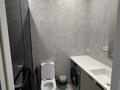 2-комнатная квартира · 50 м² · 11/16 этаж, Тауелсиздик 31/3 за 20 000 ₸ в Астане, Алматы р-н — фото 11