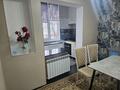 2-комнатная квартира · 35.1 м² · 2/5 этаж, Мкр. Аса 1 за 14.9 млн ₸ в Таразе — фото 8