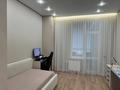 4-комнатная квартира · 126 м² · 7/9 этаж, Туран 43/5 — СУПЕР ПРЕДЛОЖЕНИЕ за 97.5 млн ₸ в Астане, Нура р-н — фото 12