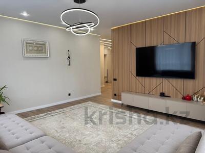 4-комнатная квартира · 126 м² · 7/9 этаж, Туран 43/5 за ~ 97 млн ₸ в Астане, Нура р-н