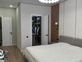 4-комнатная квартира · 126 м² · 7/9 этаж, Туран 43/5 — СУПЕР ПРЕДЛОЖЕНИЕ за 97.5 млн ₸ в Астане, Нура р-н — фото 9