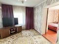 Отдельный дом • 4 комнаты • 105 м² • 6 сот., Абишева за 35 млн 〒 в Таразе — фото 2