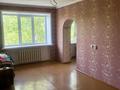 2-бөлмелі пәтер · 55 м² · 2/3 қабат, Омская 2 — Бажова, университет касу, бағасы: 9.3 млн ₸ в Усть-Каменогорске — фото 3