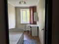 3-комнатная квартира · 68 м² · 4/4 этаж, Тимирязева 78 — Розыбакиева за 450 000 ₸ в Алматы, Бостандыкский р-н — фото 6