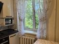 3-комнатная квартира · 68 м² · 4/4 этаж, Тимирязева 78 — Розыбакиева за 450 000 ₸ в Алматы, Бостандыкский р-н — фото 13