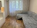 3-комнатная квартира · 68 м² · 4/4 этаж, Тимирязева 78 — Розыбакиева за 450 000 ₸ в Алматы, Бостандыкский р-н — фото 25