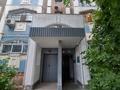 2-бөлмелі пәтер · 59.7 м² · 9/9 қабат, мкр Аксай-4, бағасы: 34 млн ₸ в Алматы, Ауэзовский р-н — фото 21