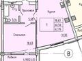 1-бөлмелі пәтер · 62.95 м² · 3/8 қабат, Өтеген сейтова 4, бағасы: 28 млн ₸ в Актобе — фото 3