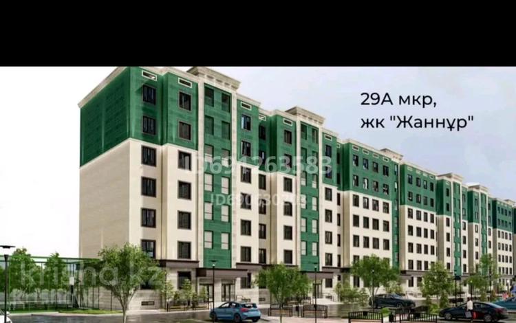 2-комнатная квартира, 70 м², 7/7 этаж, 29а мкр, 29а ш/а.