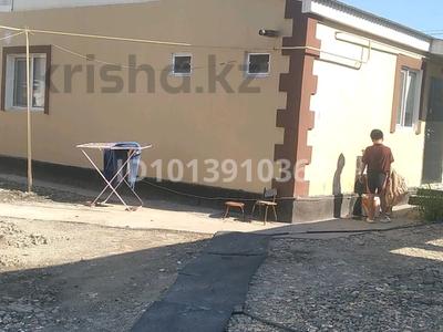 Жеке үй · 3 бөлме · 120 м² · 10 жүзд., Атамұра -ш/а., 10 13, бағасы: 20 млн ₸ в Атырау, мкр Атамура
