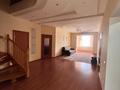 8-комнатная квартира · 255 м² · 4/5 этаж, Ескалиева 293 за 80 млн 〒 в Уральске — фото 7