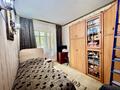 3-комнатная квартира · 65 м² · 1/5 этаж, мкр Тастак-2, Прокофьева за 39 млн ₸ в Алматы, Алмалинский р-н — фото 15