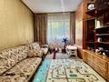 3-комнатная квартира · 65 м² · 1/5 этаж, мкр Тастак-2, Прокофьева за 39 млн ₸ в Алматы, Алмалинский р-н — фото 3