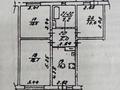 3-комнатная квартира · 65 м² · 1/5 этаж, мкр Тастак-2, Прокофьева за 39 млн ₸ в Алматы, Алмалинский р-н — фото 21