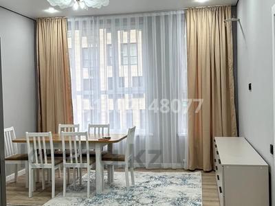 Аренда квартир в Алматы: 2-комнатная квартира · 57 м² · 9/13 этаж, Райымбека 348/1 за 350 000 〒 2-комнатная квартира · 57 м² · 9/13 этаж, Райымбека 348/1 за 350 000 〒 в Алматы, Ауэзовский р-н
