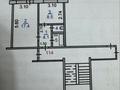 1-бөлмелі пәтер · 35.3 м² · 4/5 қабат, 6-ші шағым аудан 1, бағасы: 19 млн ₸ в Костанае, 6-й микрорайон — фото 11