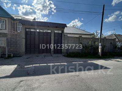 Отдельный дом · 4 комнаты · 90 м² · 3 сот., ул. Валерия Чкалова 6 за 11.5 млн ₸ в Таразе