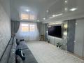 3-комнатная квартира · 96.3 м² · 6/9 этаж, Аль-Фараби 44 за 43 млн ₸ в Усть-Каменогорске — фото 4