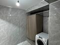3-комнатная квартира · 96.3 м² · 6/9 этаж, Аль-Фараби 44 за 43 млн ₸ в Усть-Каменогорске — фото 21