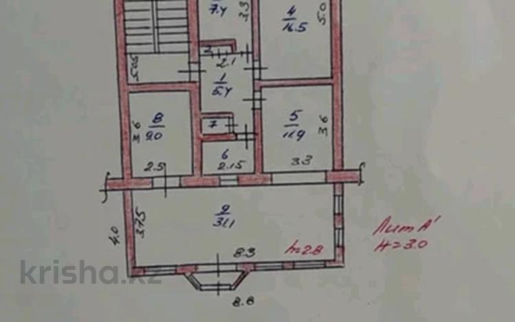 Офисы, магазины и бутики, салоны красоты, образование · 80 м² за 30 млн ₸ в Шымкенте, Туран р-н — фото 2