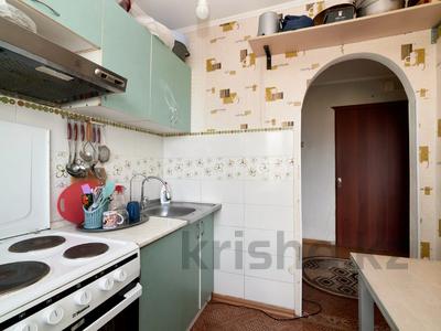 2-комнатная квартира · 48.9 м² · 8/16 этаж, Султанмахмута Торайгырова 3\1 за 20.5 млн 〒 в Астане, р-н Байконур