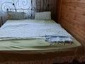 Дом · 4 комнаты · 250 м², ул уштобинская 20 за 100 000 ₸ в Алматы, Медеуский р-н — фото 16