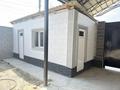 Отдельный дом · 5 комнат · 180 м² · 5 сот., мкр Арай-2, Байдибек баба за 55 млн ₸ в Таразе — фото 3