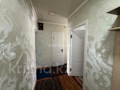 2-бөлмелі пәтер · 50 м² · 2/5 қабат, 11-ш/а. 17, бағасы: 17 млн ₸ в Актау, 11-й мкр