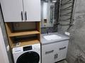 2-комнатная квартира · 54 м² · 9/13 этаж, Толе би 189 — Жарок лап за 350 000 ₸ в Алматы, Алмалинский р-н — фото 14