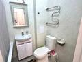 1-комнатная квартира · 41.8 м² · 7/9 этаж, Ахмет Байтурсынулы 39, 39/1, 39/2, 39/3 — Damu mall, Алея тысячилетия за 22.3 млн ₸ в Астане, Сарайшык р-н — фото 2