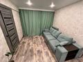 2-комнатная квартира · 47 м² · 1/5 этаж, Бульвар Гагарина за 15.2 млн 〒 в Усть-Каменогорске