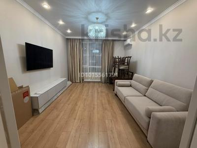 2-комнатная квартира · 65 м² · 11 этаж, Аль-Фараби 9, 9/1, 9/2, 11, 11/1 за 300 000 ₸ в Астане, Есильский р-н
